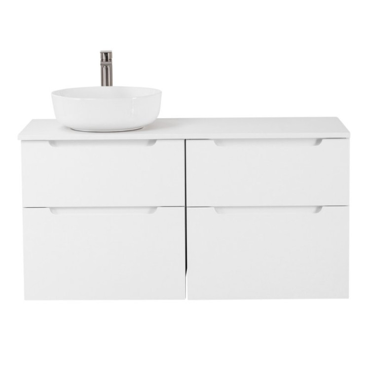 База под раковину подвесная с двумя выкатными ящиками 600x450x600 BelBagno ETNA-H60-600-2C-SO-RN-P