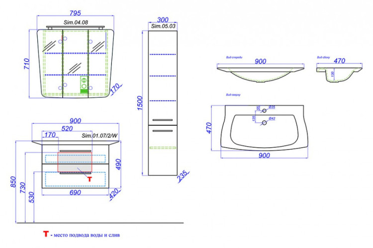 Тумба под раковину Aqwella Симфония W 90 подвесная