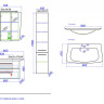 Тумба под раковину Aqwella Симфония W 90 подвесная