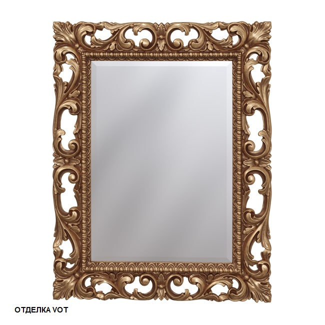 Зеркало 75х95 (бронза)