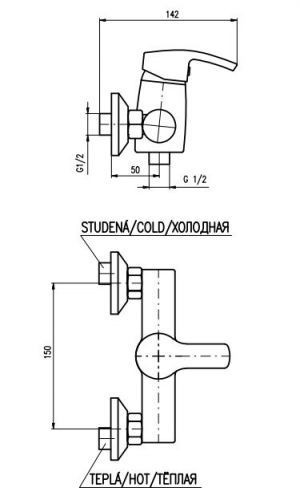 Смеситель Rav Slezak Rio R180.5
