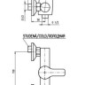 Смеситель Rav Slezak Rio R180.5