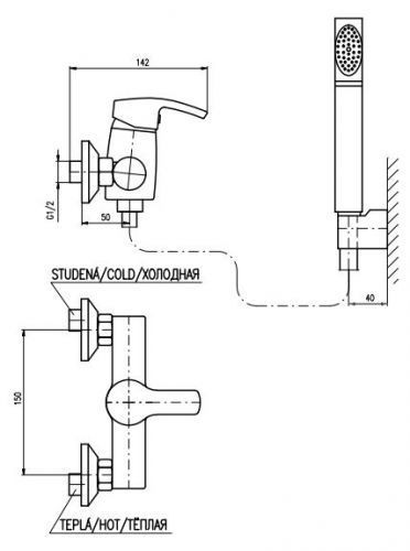Смеситель Rav Slezak Rio R180.5/1