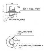 Смеситель Rav Slezak Rio R183