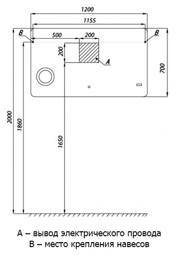 Зеркало Aquaton Элио 120