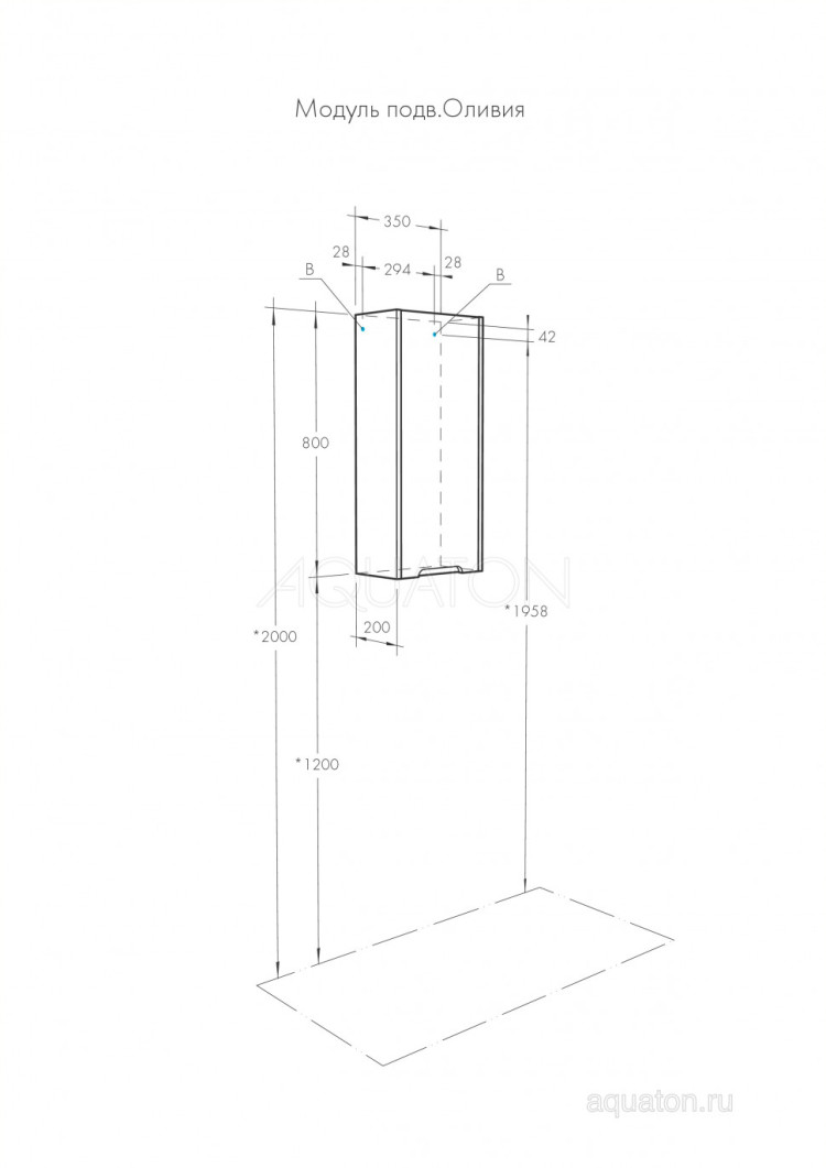 Шкаф навесной AQUATON Оливия грей, дуб ойстер левый 1A254703OLUGL