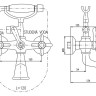 Смеситель для ванны Rav Slezak Morava retro MK159.5/2Z