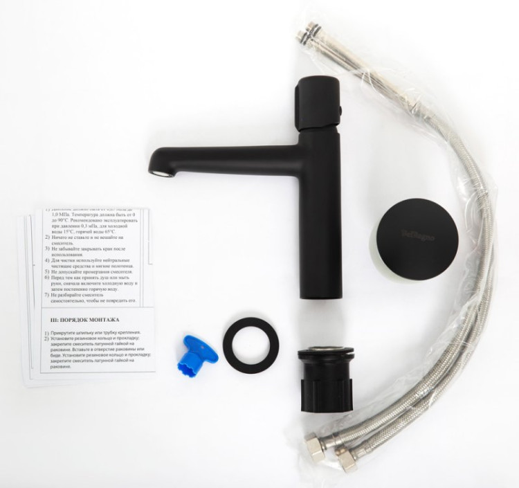 Смеситель для раковины без донного клапана BelBagno UNO-LVM-CRM