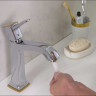 Смеситель для раковины Hansgrohe Metropol Classic 31300090