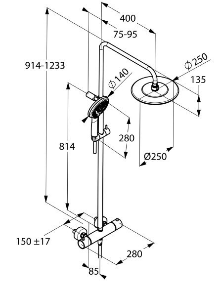 Душевой гарнитур Kludi Freshline 6709205-00