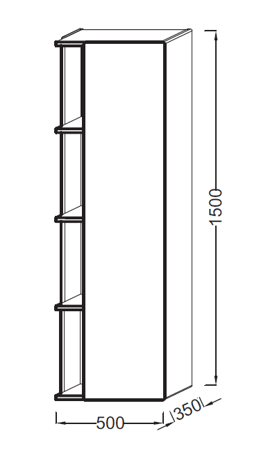 Шкаф-пенал Jacob Delafon Terrace 50 подвесной