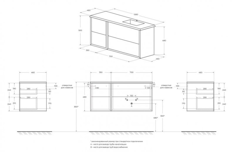 Столешница из искусственного камня solid surface Cezares 50185