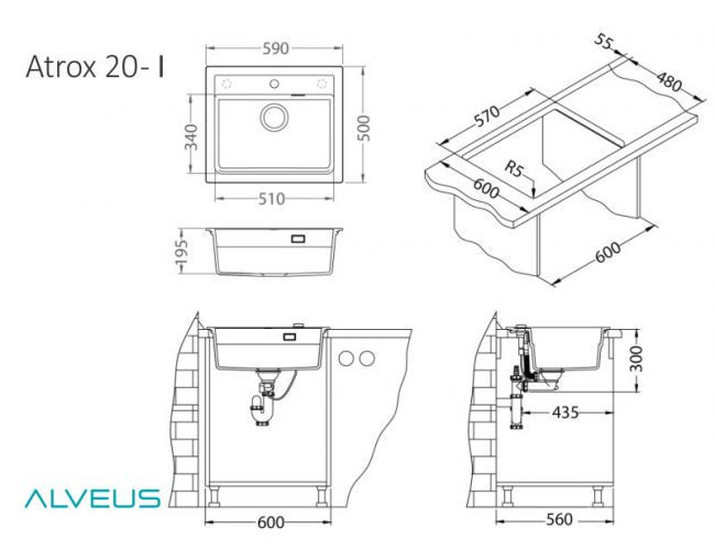Мойка ALVEUS GRANITAL ATROX 30 CONCRETE - G81 590 X 500 1X в комплекте с сифоном 1132823,