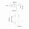 WasserKRAFT Dinkel 5801 Смеситель для ваннкороткиизливом
