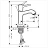 Смеситель для раковины Hansgrohe Metropol Classic 31301000