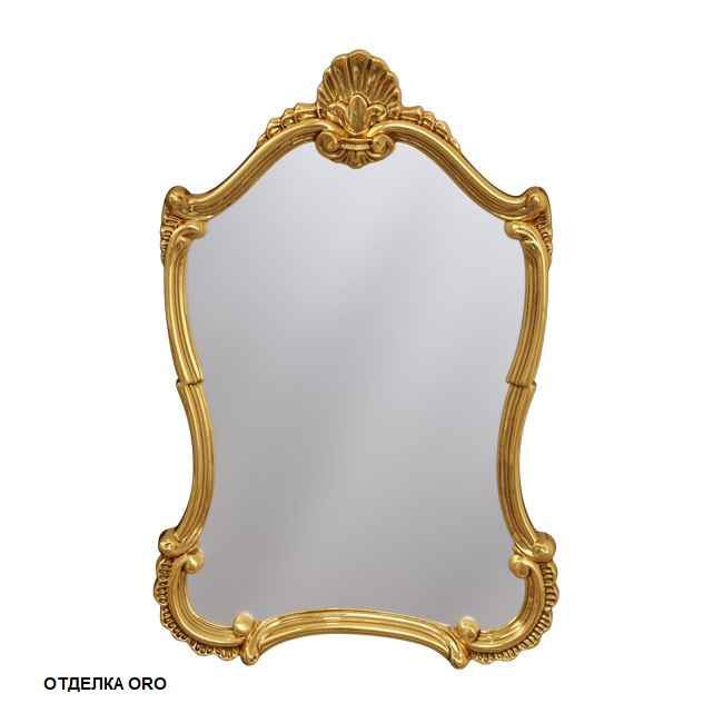 Зеркало 56х90 (золото)