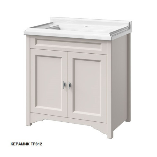 ПРЕСТОН тумба 80