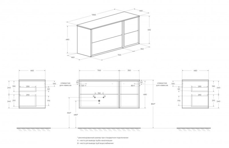 Столешница из искусственного камня solid surface Cezares 50186