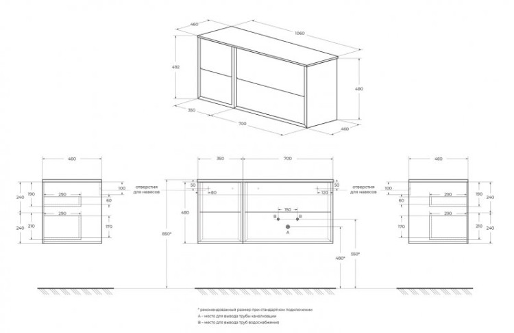 Столешница из искусственного камня solid surface Cezares 50186