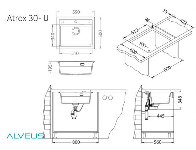 Мойка ALVEUS GRANITAL ATROX 30 CARBON - G91 590 X 500 1X в комплекте с сифоном 1132823,