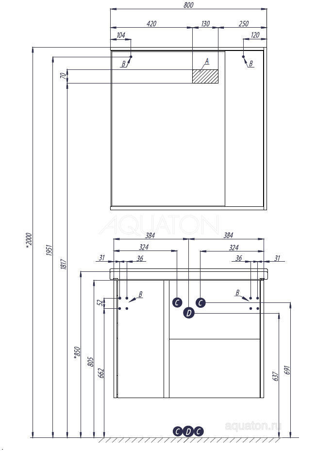 Тумба под раковину Aquaton Стоун 80 грецкий орех 1A228201SXC80