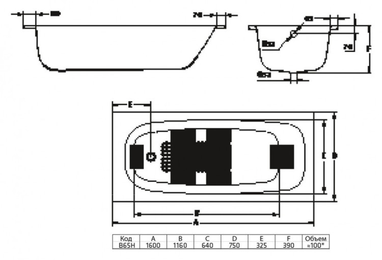 Стальная ванна BLB Universal HG B65H 160x75