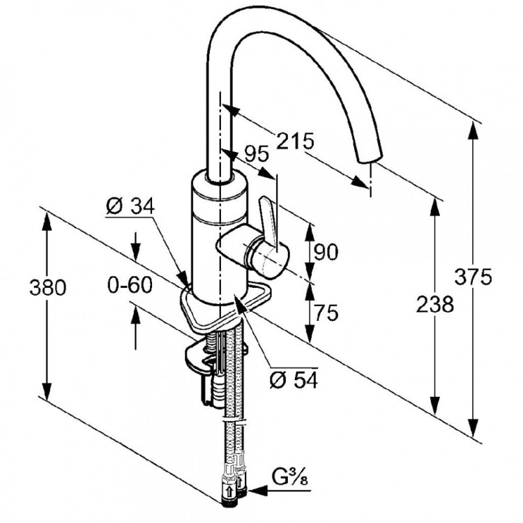 Смеситель для кухни Kludi E-Go 422000575