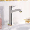 Смеситель для раковины Hansgrohe Metropol Classic 31302000