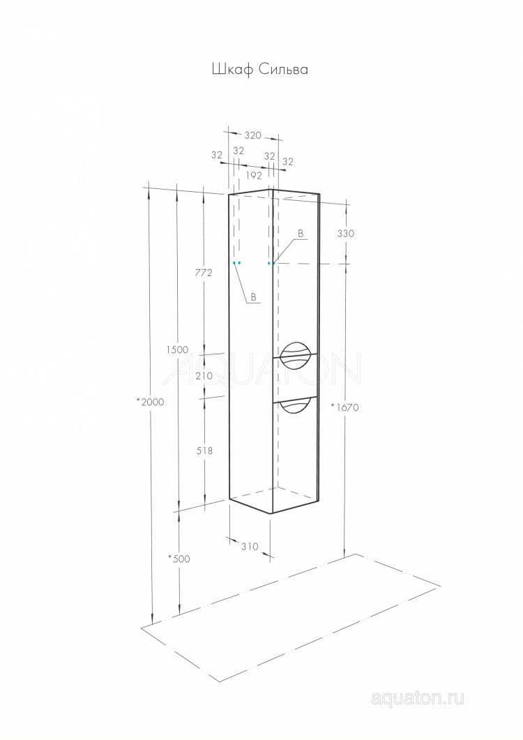 Шкаф - колонна AQUATON Сильва правый дуб полярный 1A215603SIW7R