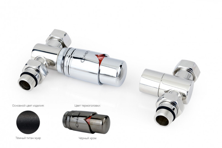 Автоматический терморегулятор Сунержа прямой G 1/2