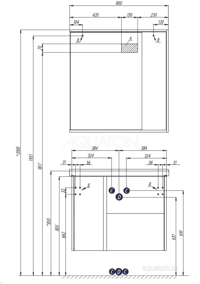Тумба под раковину Aquaton Стоун 80 сосна арлингтон 1A228201SX850
