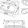 Акриловая ванна Relisan Zoya 150x95