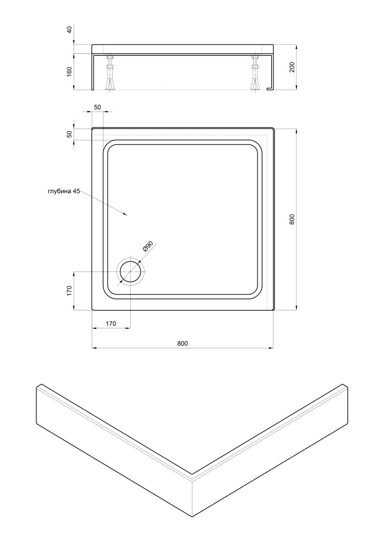Душевой поддон Aquatek DPA-0000001