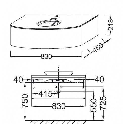 Тумба под раковину Jacob Delafon Presquile 83 подвесная 1 ящик