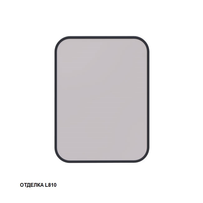 Зеркало прямоугольное с подсветкой