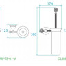 Держатель щетки для унитаза подвесной Cezares OLIMP-TB-03/24-M