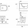 Биде Kerasan Tribeca 5125 подвесное