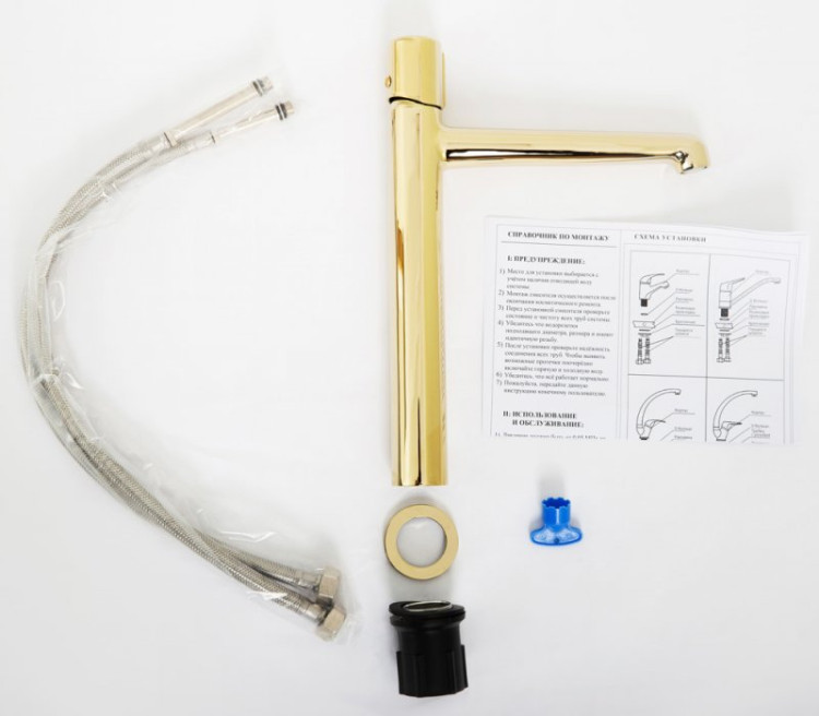 Смеситель для накладных раковин без донного клапана Cezares UNO-LMC-NERO-W0