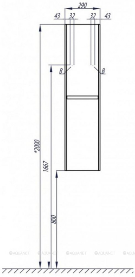Шкаф - колонна AQUATON Шерилл белый 1A206503SH010