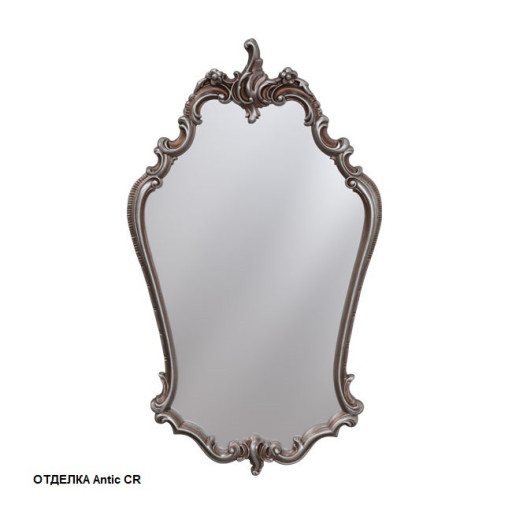 Зеркало 54x92 (античное серебро)