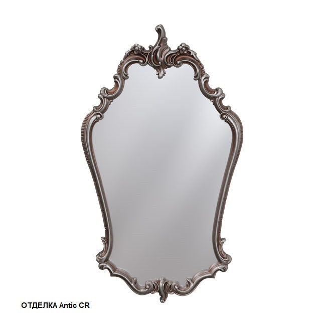 Зеркало 54x92 (античное серебро)