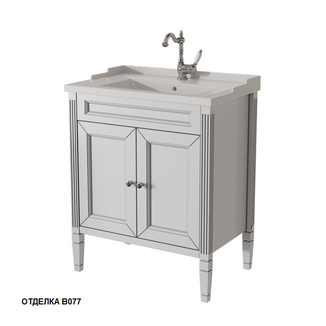 АЛЬБИОН тумба 70