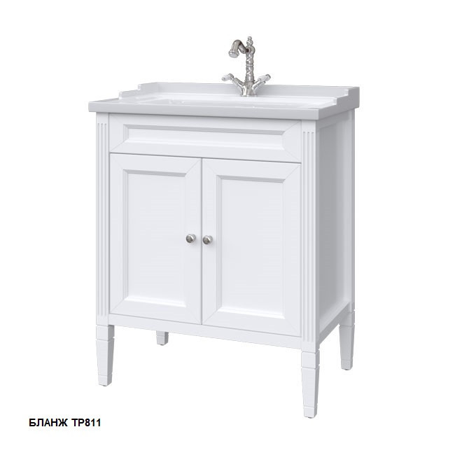 АЛЬБИОН тумба 70