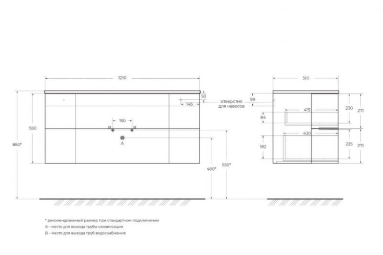 Зеркало со встроенной LED подсветкой и сенсорным выключателем Touch System 120x90 Cezares 40312