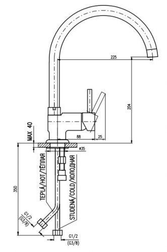 Смеситель Rav Slezak Seina SE908.5/4
