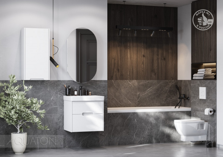 Шкаф навесной AQUATON Оливия левый белый матовый 1A254703OL01L