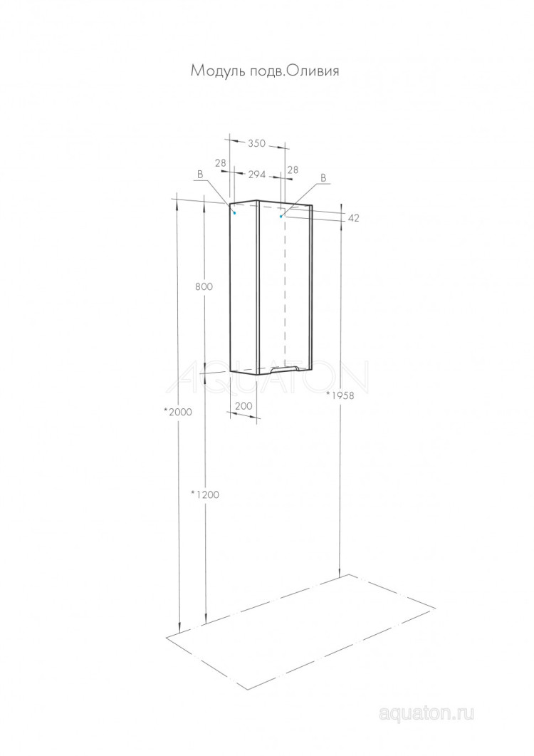 Шкаф навесной AQUATON Оливия левый белый матовый 1A254703OL01L