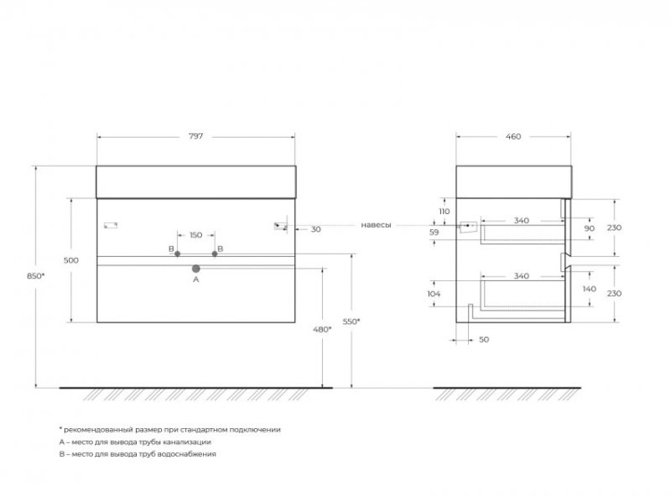 Столешница из керамогранита Cezares KEP-100-MCO