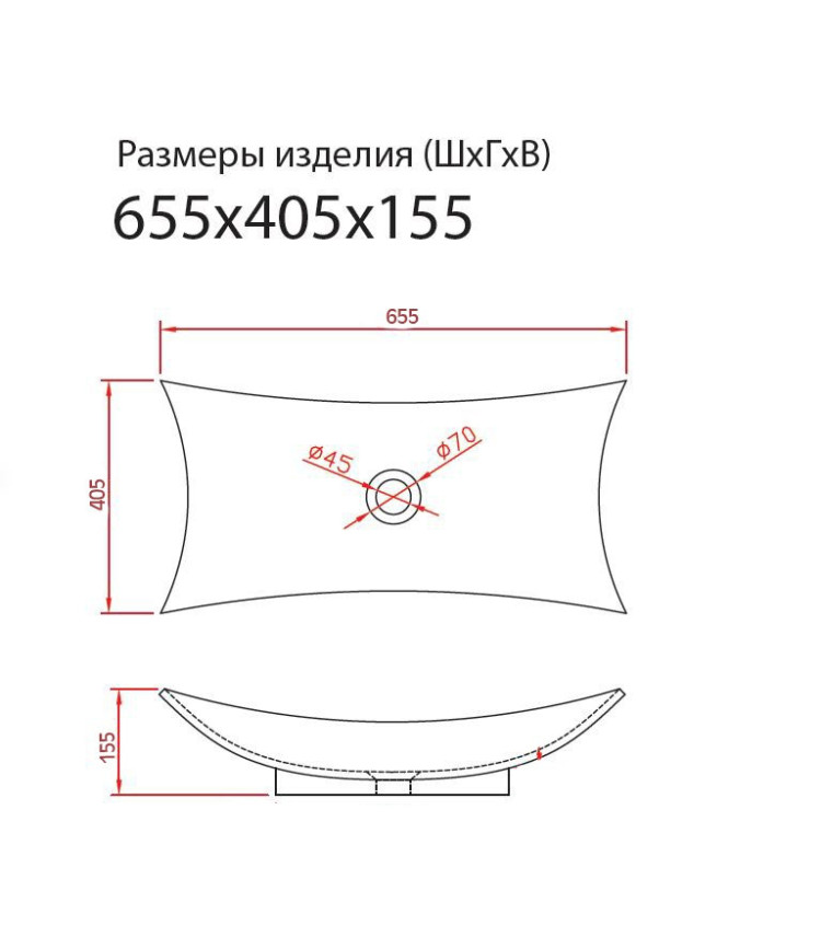 Раковина-чаша Montebianco Lugano 65 13162