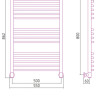 Полотенцесушитель водяной Сунержа Богема+ выгнутая 800х500 Без покрытия